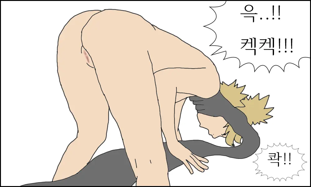 시카마루의 중급닌자 시험